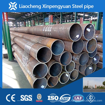 Carbon Steel Seamless Steel Pipes